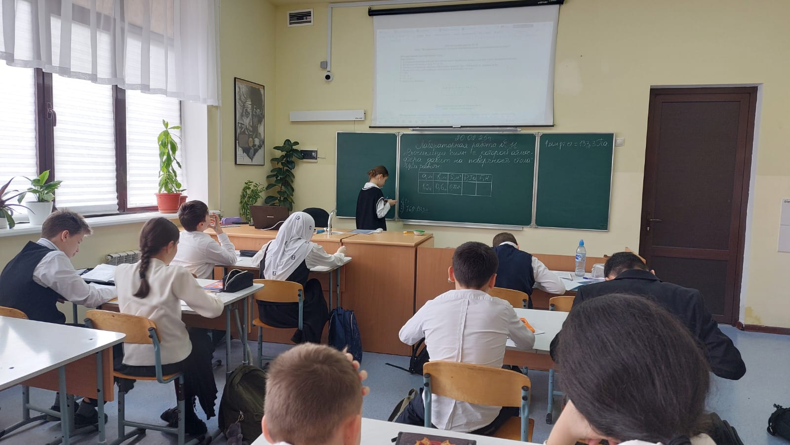 Проведение лабораторной работы.
